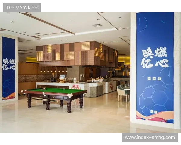 皇冠体育投注支付方式多样化保障用户资金安全与快速到账