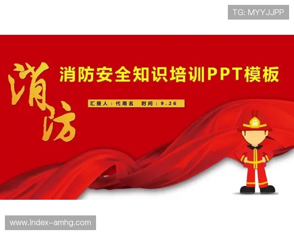 皇冠登陆app多重验证机制，确保用户账号信息安全无忧