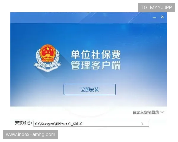 皇冠管理端网址最新官方入口，优化管理体验的可靠途径