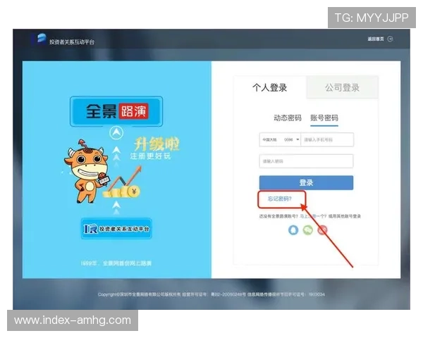 皇冠账号注册详细流程介绍，帮助用户快速理解每个步骤的操作要点