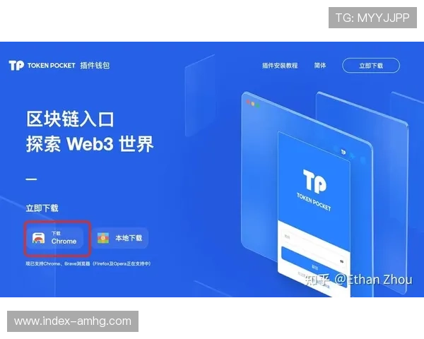 皇冠集团app下载官网官方平台，提供最新版本软件下载与安全保障