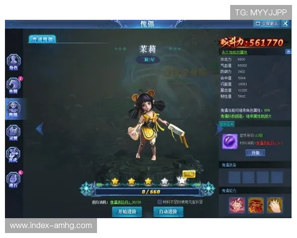 皇冠app游戏平台官网为玩家提供专业的游戏攻略和技巧提升指南