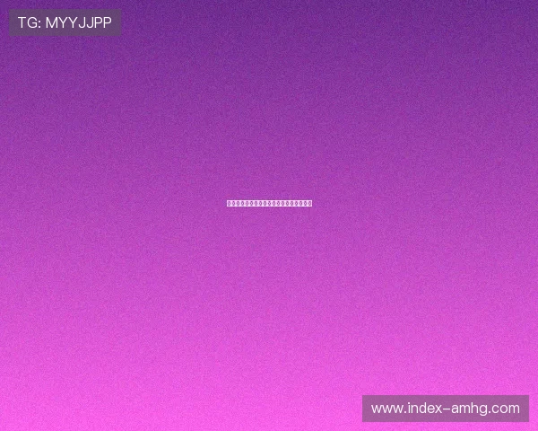 皇冠百家乐玩法攻略详细解析让你稳操胜券