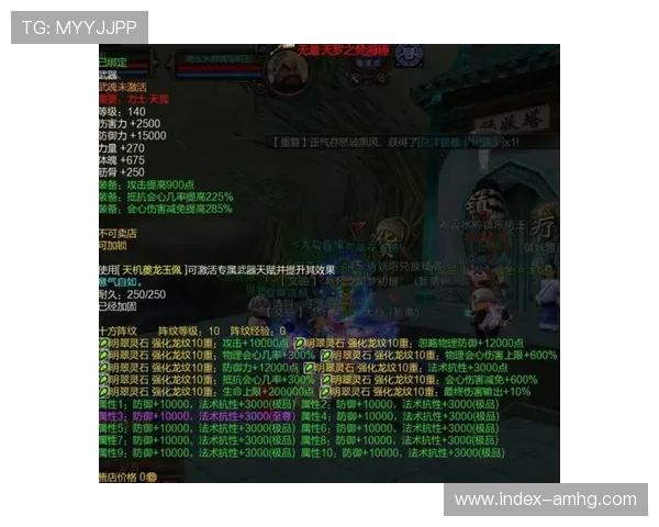 大阳城手机登录入口全攻略助你轻松开启游戏新体验